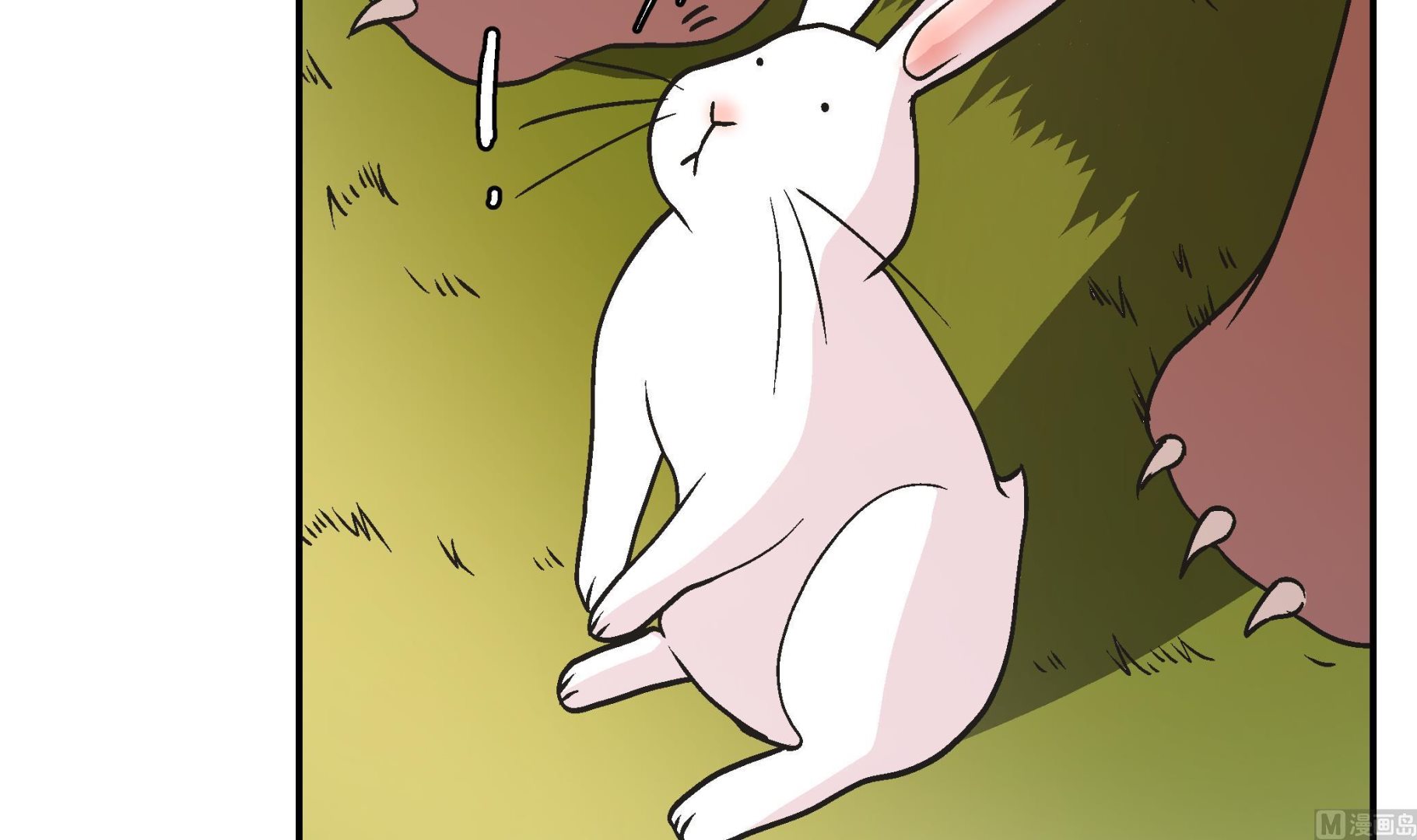 第95话 大结局(1/3)-第95话