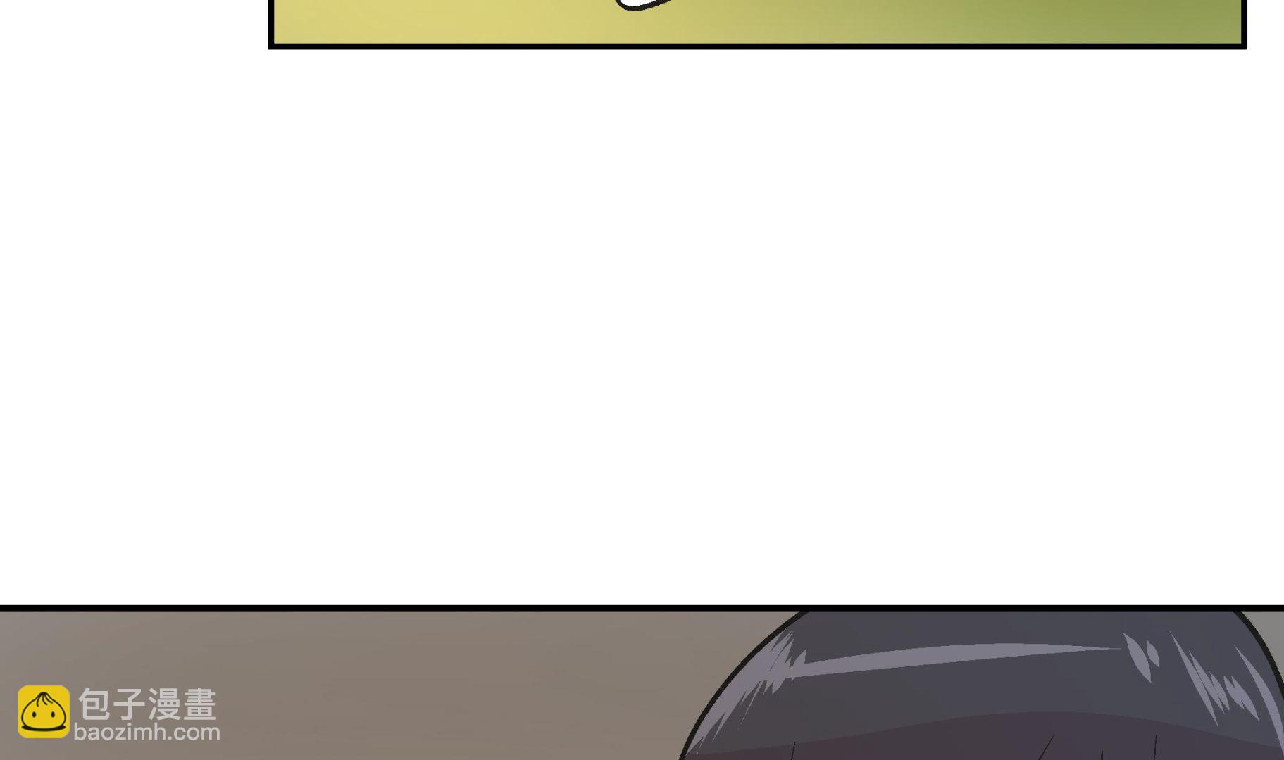 第95话 大结局(1/3)-第95话