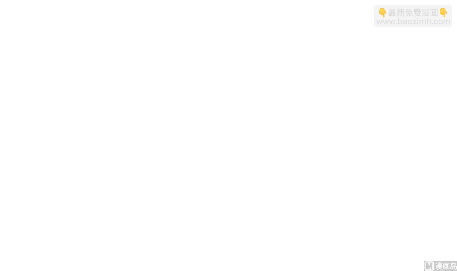 第95话 大结局(1/3)-第95话