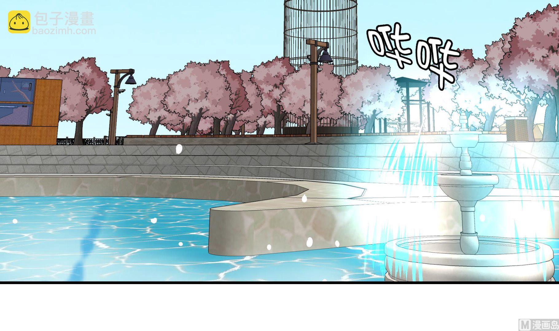 第95话 大结局(1/3)-第95话