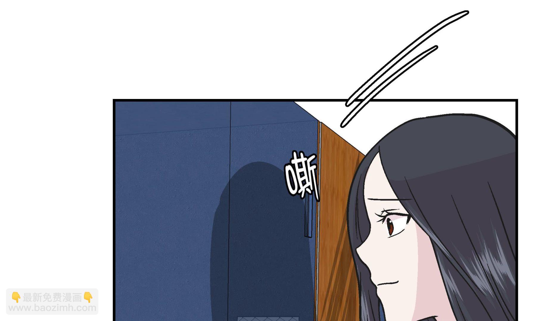 第95话 大结局(1/3)-第95话