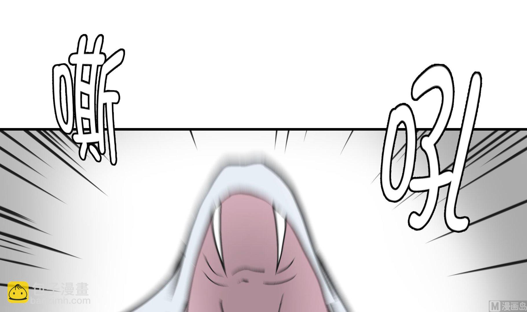 第95话 大结局(1/3)-第95话