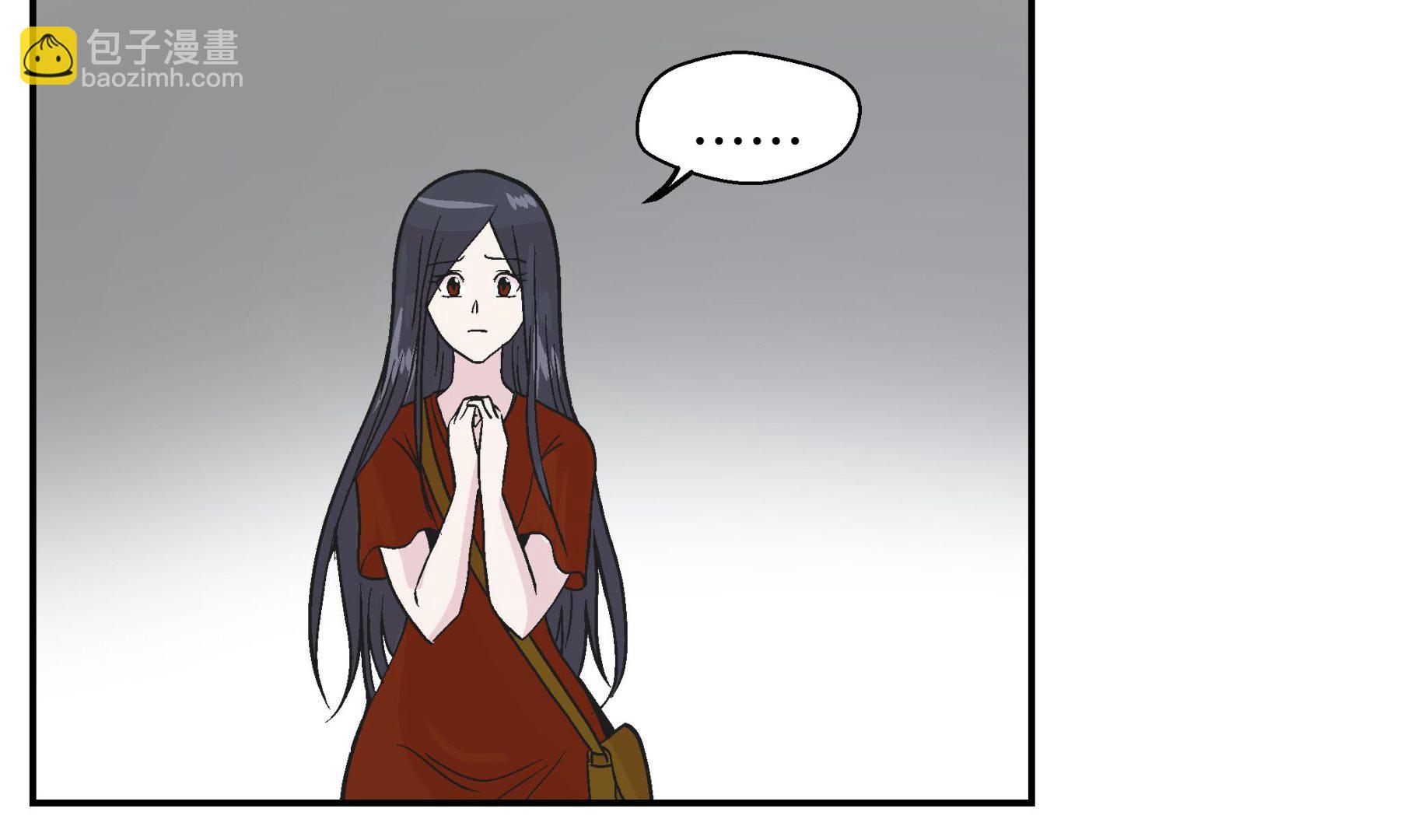 第95话 大结局(1/3)-第95话