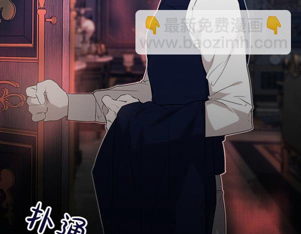 親愛的，不要按那個按鈕 - 第25話 好奇心作祟(1/5) - 3
