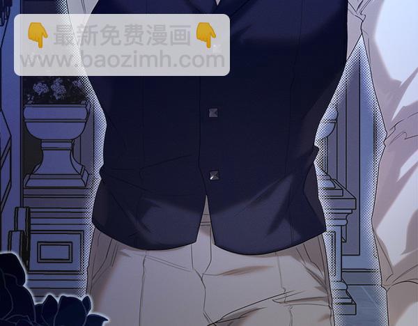 親愛的，不要按那個按鈕 - 第25話 好奇心作祟(1/5) - 5