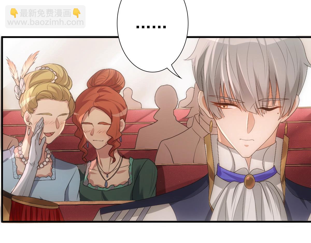 第9话  现在醒了~(1/2)-第11话