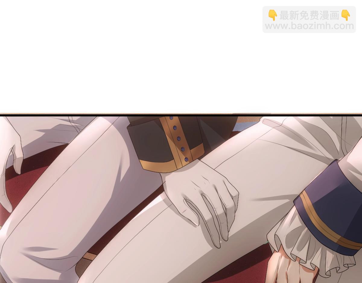 第9话  现在醒了~(1/2)-第11话