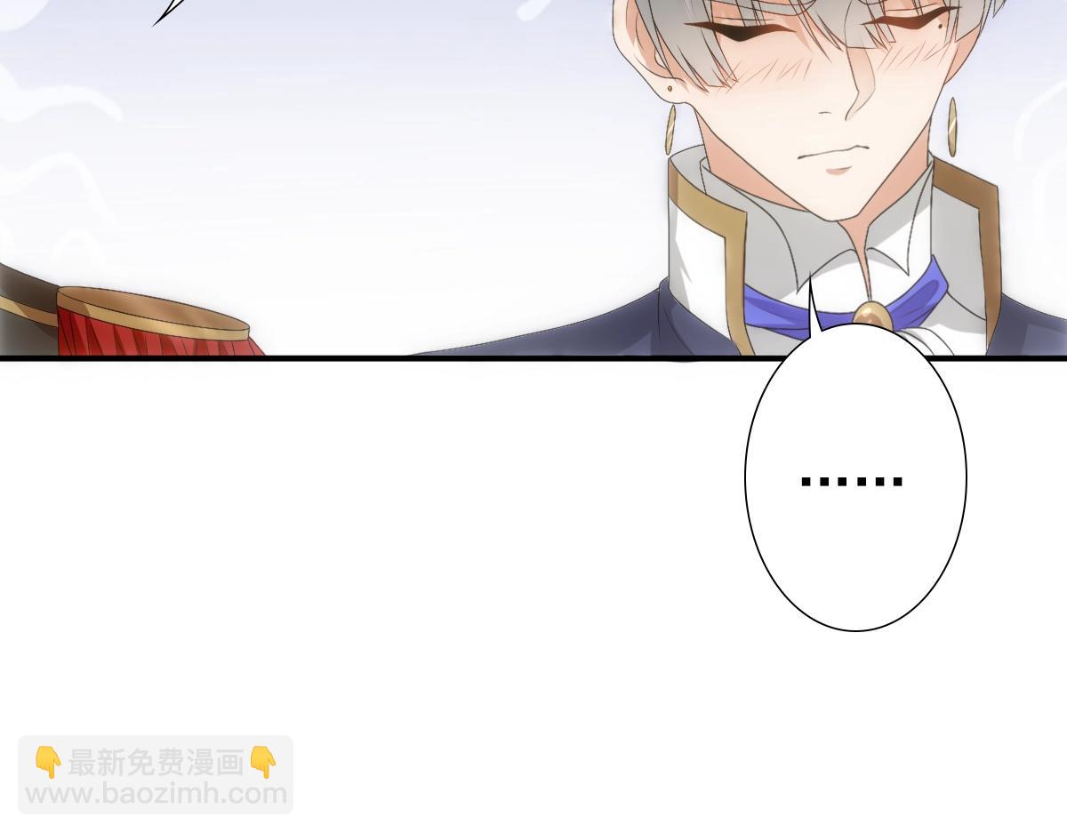 第9话  现在醒了~(1/2)-第11话