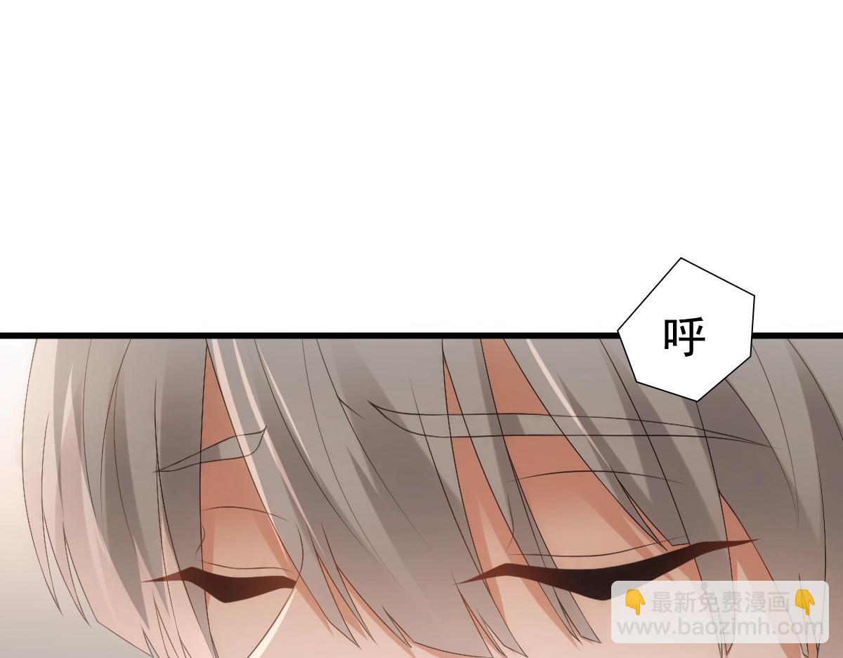 第9话  现在醒了~(1/2)-第11话