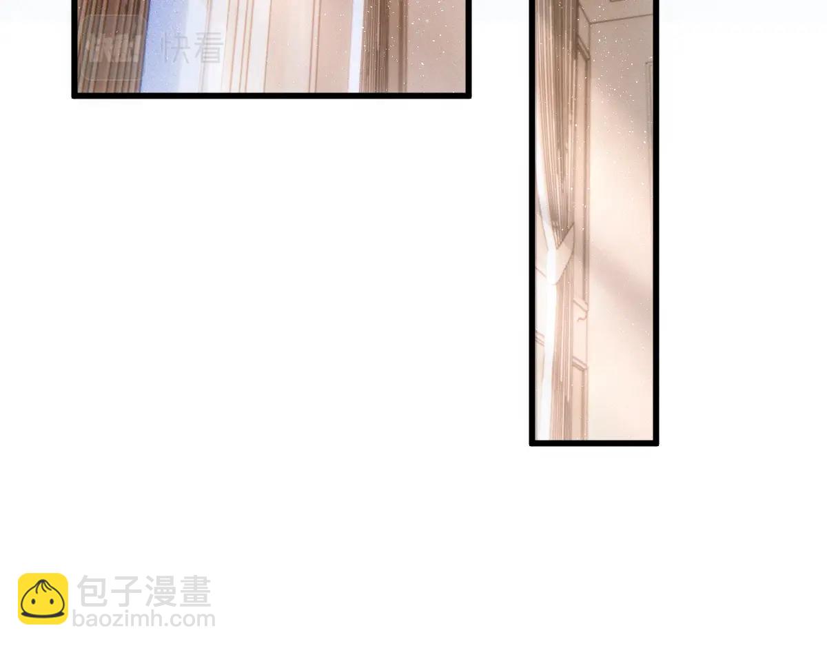 第9话  现在醒了~(1/2)-第11话