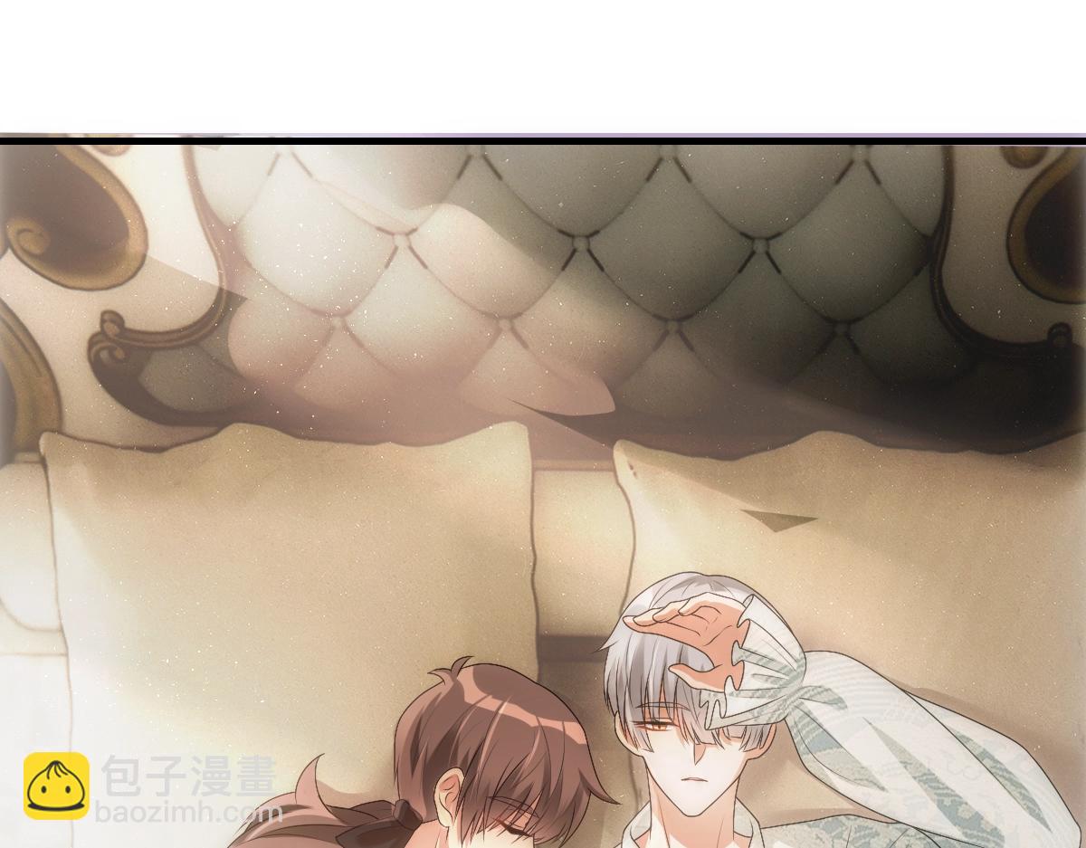 第9话  现在醒了~(1/2)-第11话