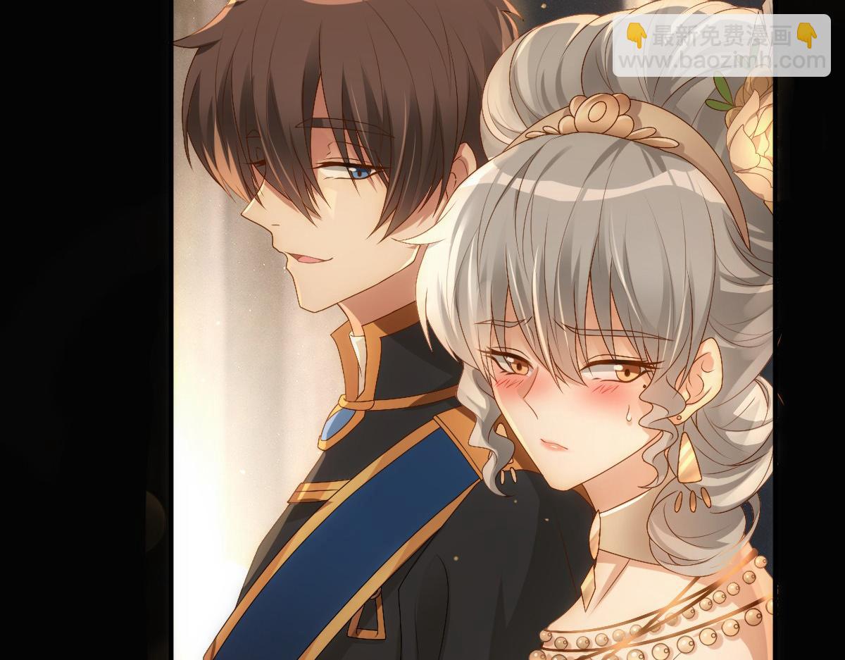 第11话 神秘人出现？(1/2)-第13话