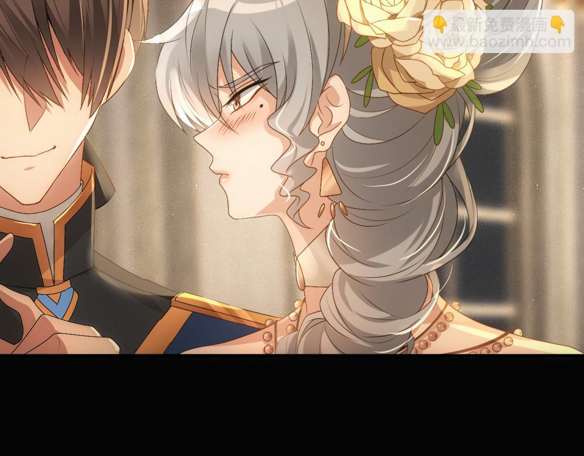 第11话 神秘人出现？(1/2)-第13话