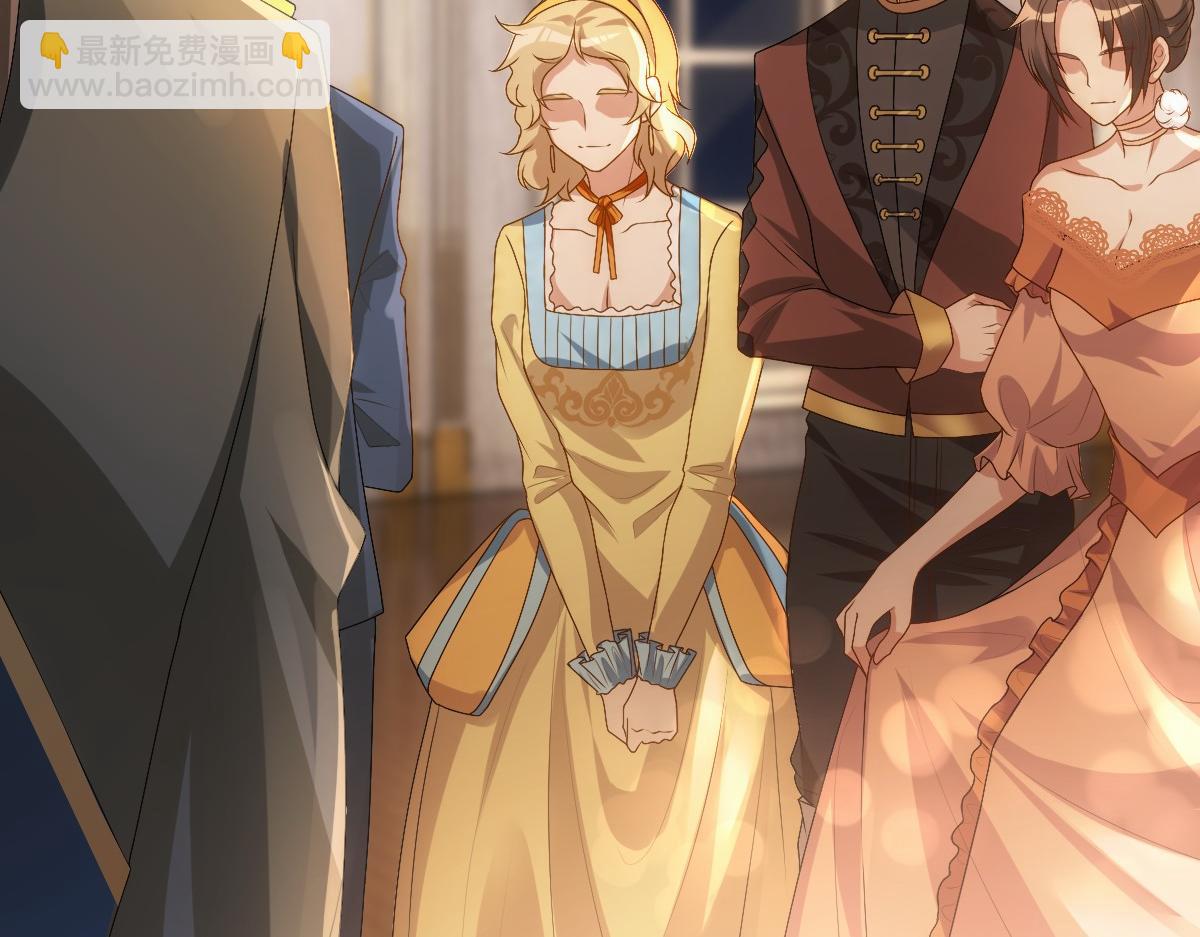 第11话 神秘人出现？(1/2)-第13话