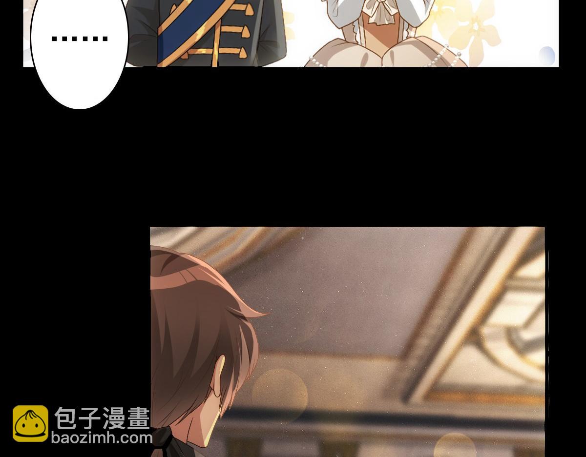 第11话 神秘人出现？(1/2)-第13话