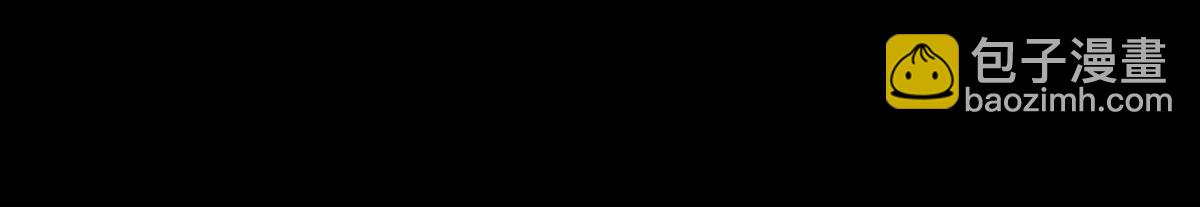 第11话 神秘人出现？(1/2)-第13话