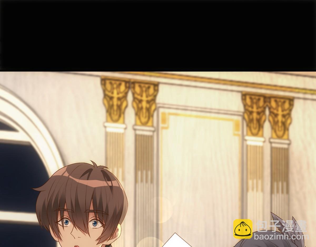 第11话 神秘人出现？(1/2)-第13话