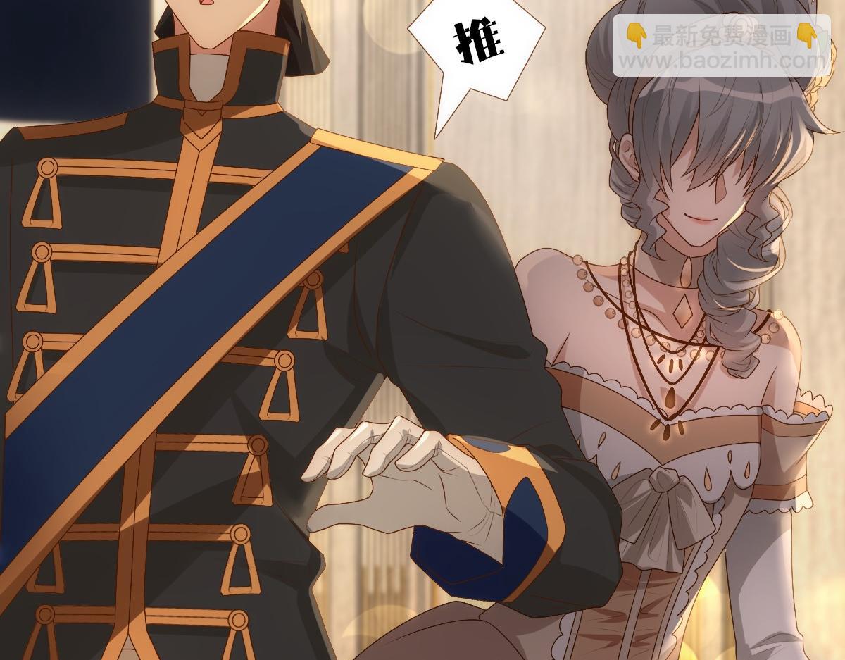 第11话 神秘人出现？(1/2)-第13话