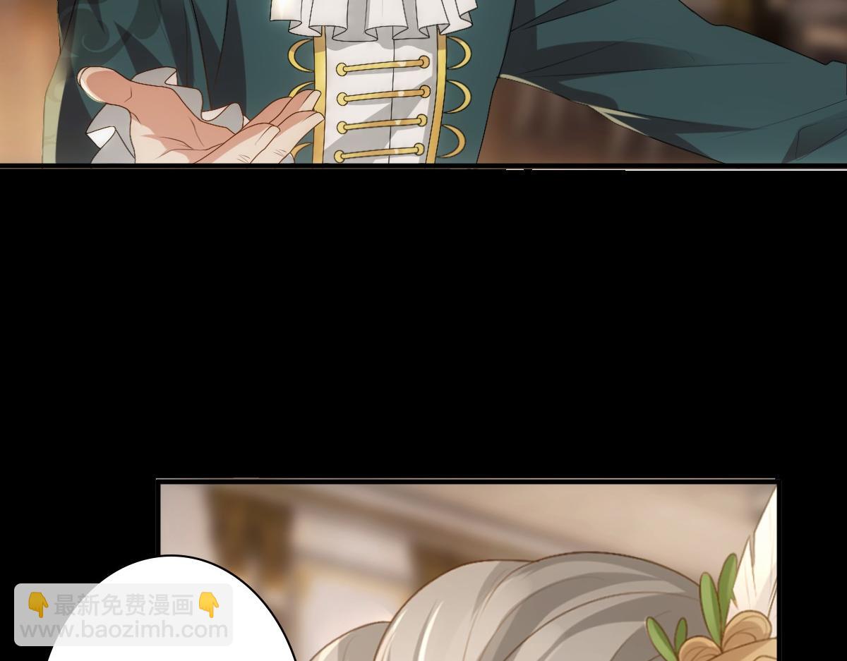 第11话 神秘人出现？(1/2)-第13话