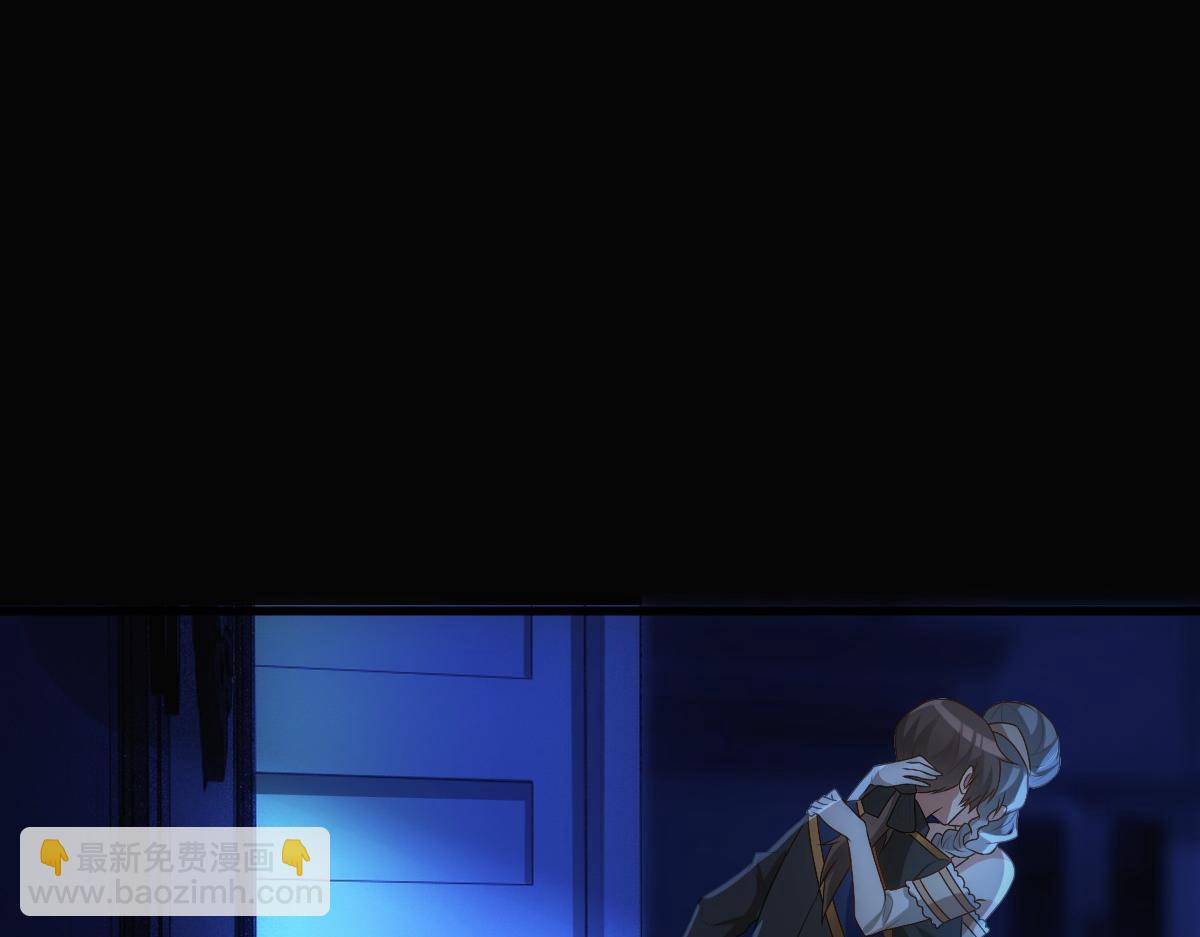 第13话 捉奸？(1/3)-第15话