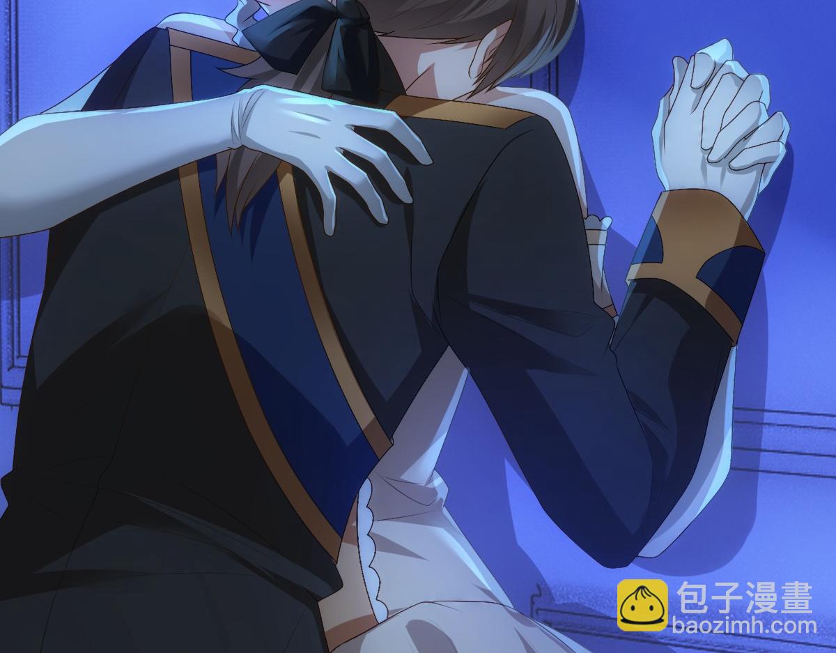 第13话 捉奸？(1/3)-第15话