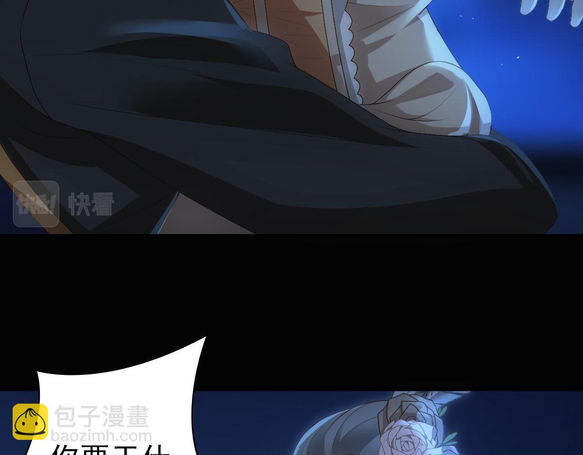 第13话 捉奸？(1/3)-第15话