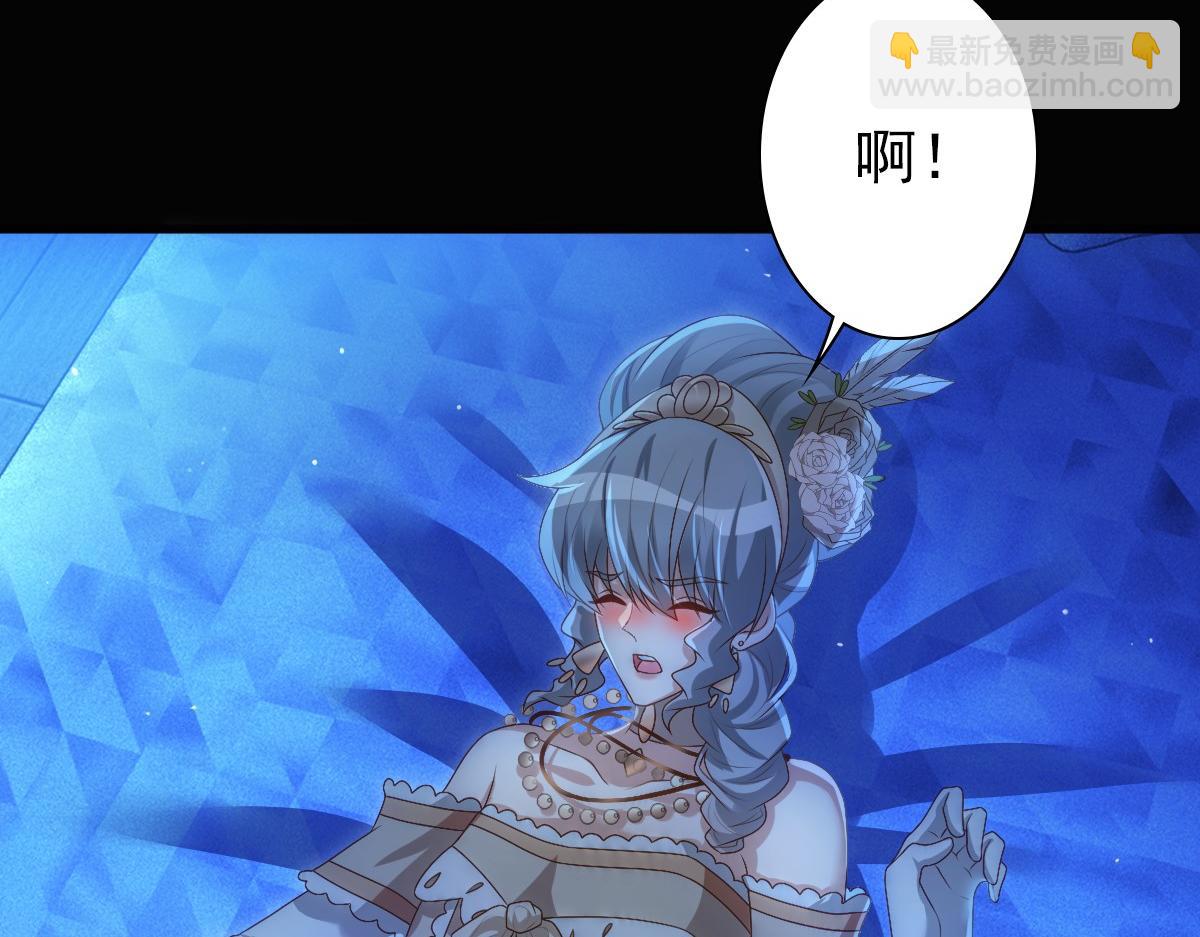 第13话 捉奸？(1/3)-第15话