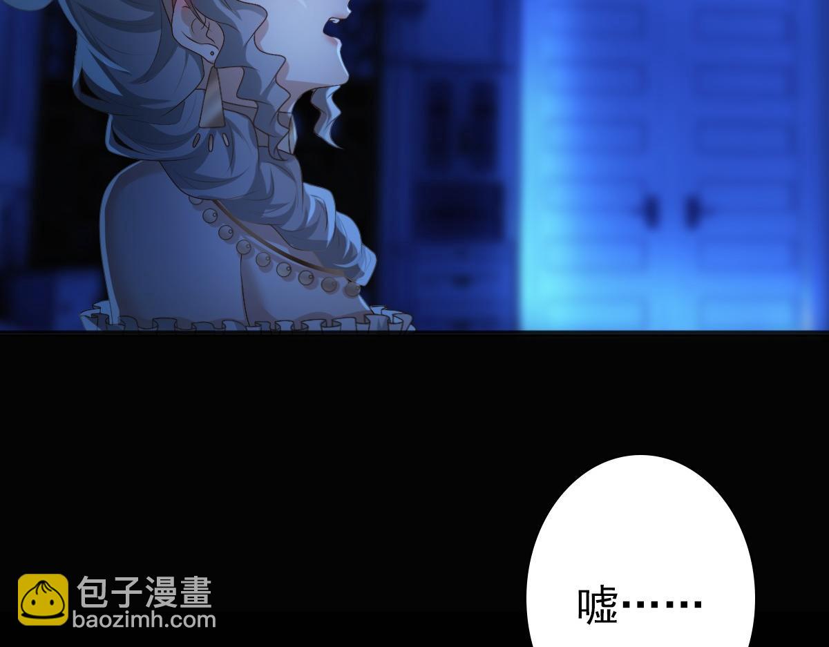 第13话 捉奸？(1/3)-第15话