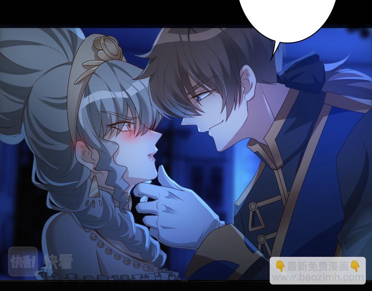 第13话 捉奸？(1/3)-第15话