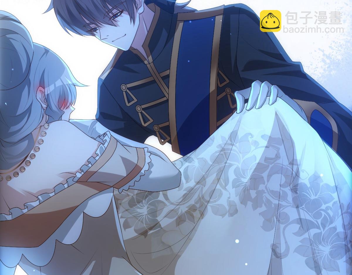 第13话 捉奸？(1/3)-第15话