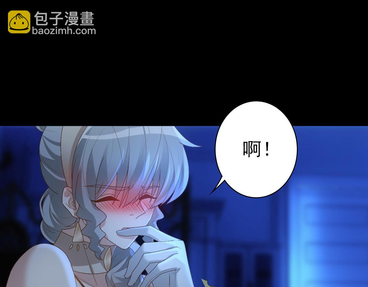 第13话 捉奸？(1/3)-第15话