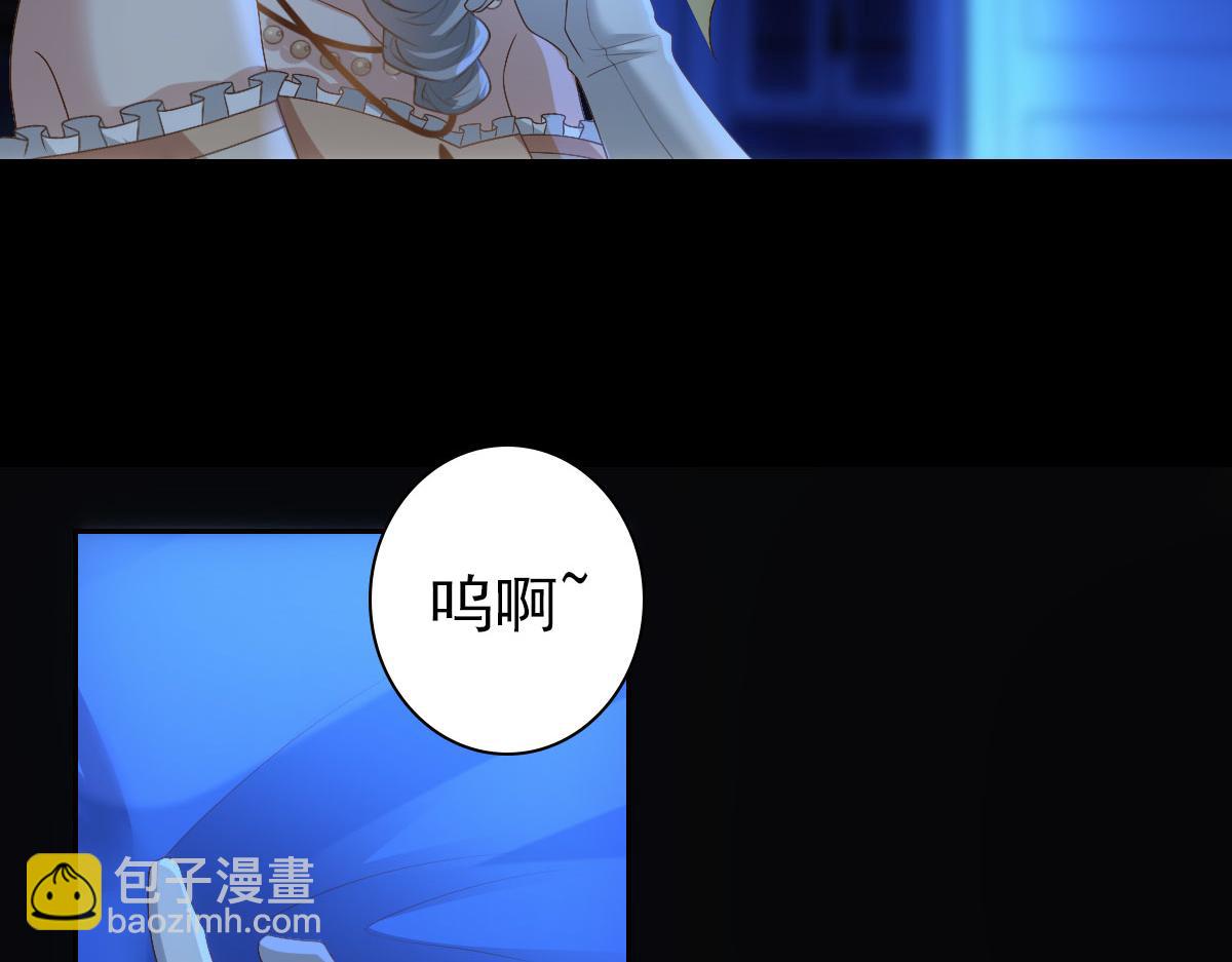 第13话 捉奸？(1/3)-第15话