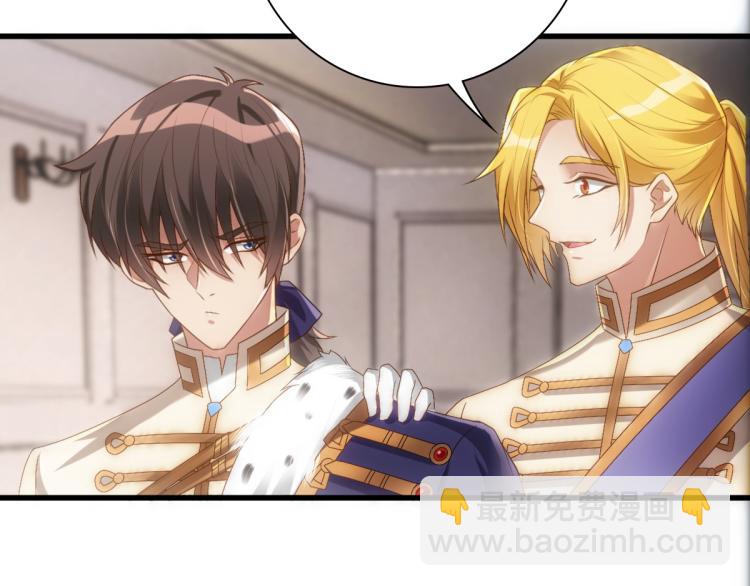 第15话 情敌相见分外眼红(1/3)-第17话