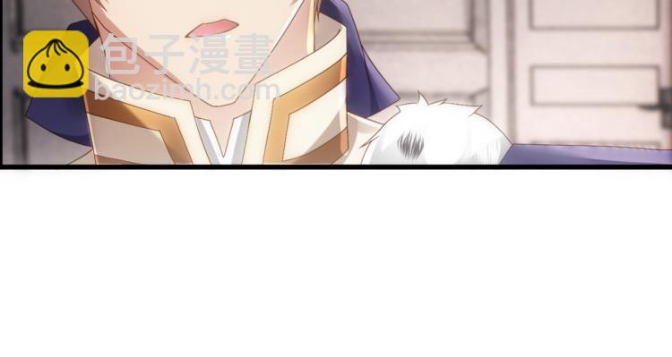 第15话 情敌相见分外眼红(1/3)-第17话