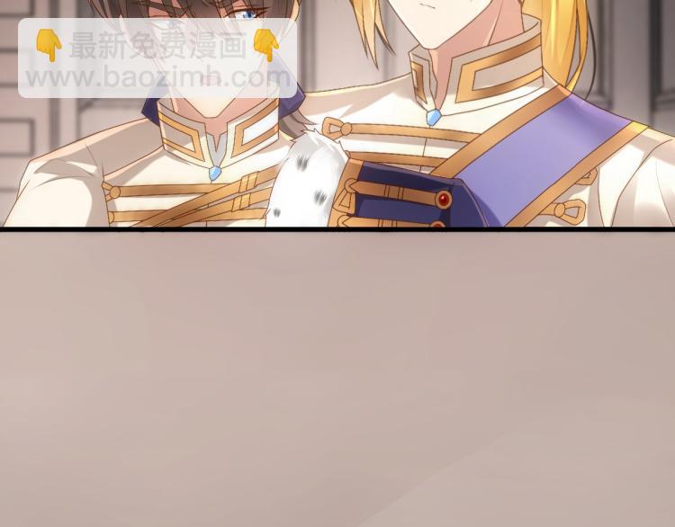 第15话 情敌相见分外眼红(1/3)-第17话