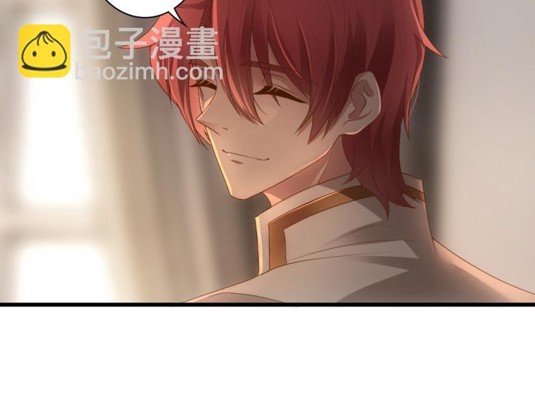 第15话 情敌相见分外眼红(1/3)-第17话