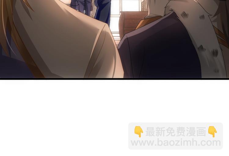 第15话 情敌相见分外眼红(1/3)-第17话