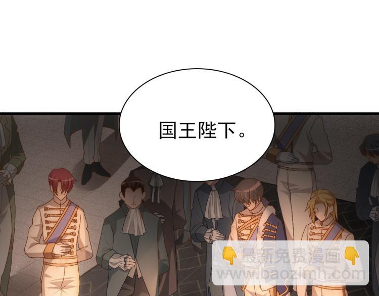 第15话 情敌相见分外眼红(1/3)-第17话