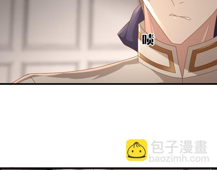 第15话 情敌相见分外眼红(1/3)-第17话