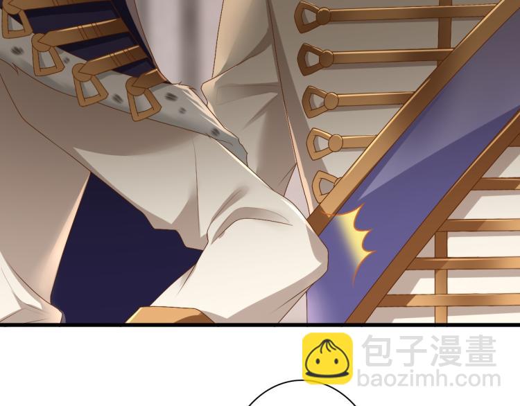 第15话 情敌相见分外眼红(1/3)-第17话