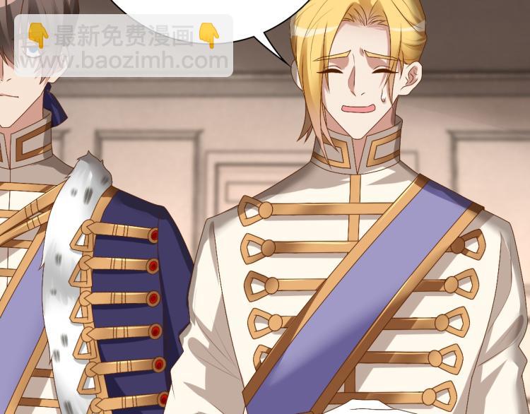 第15话 情敌相见分外眼红(1/3)-第17话