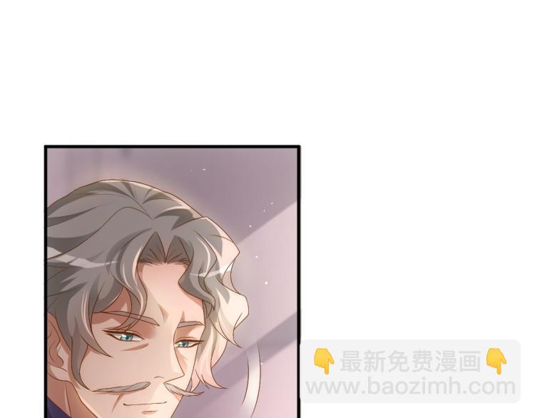 第17话 哥哥的重要仪式(1/2)-第19话