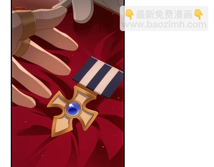 第17话 哥哥的重要仪式(1/2)-第19话