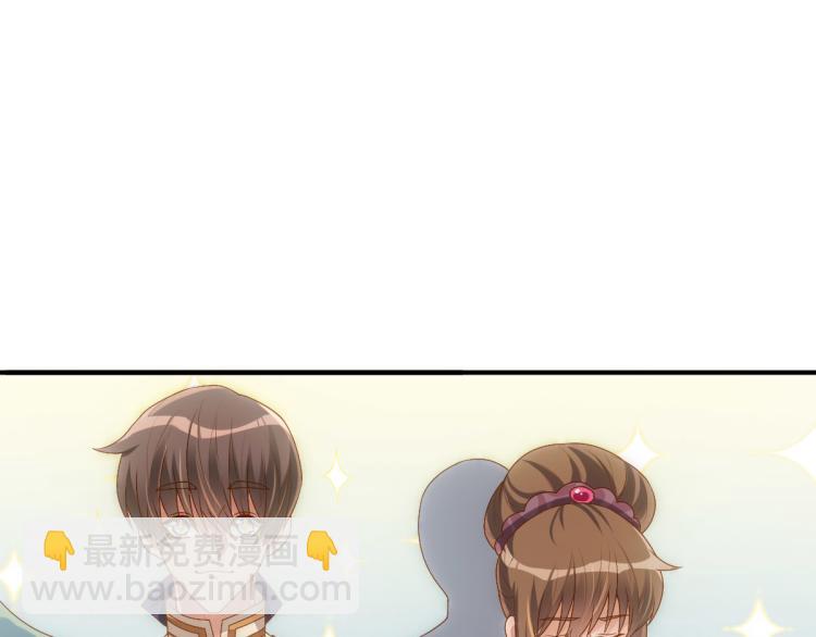 第17话 哥哥的重要仪式(1/2)-第19话