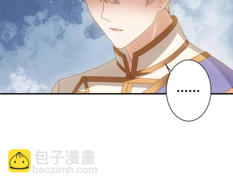 第17话 哥哥的重要仪式(1/2)-第19话