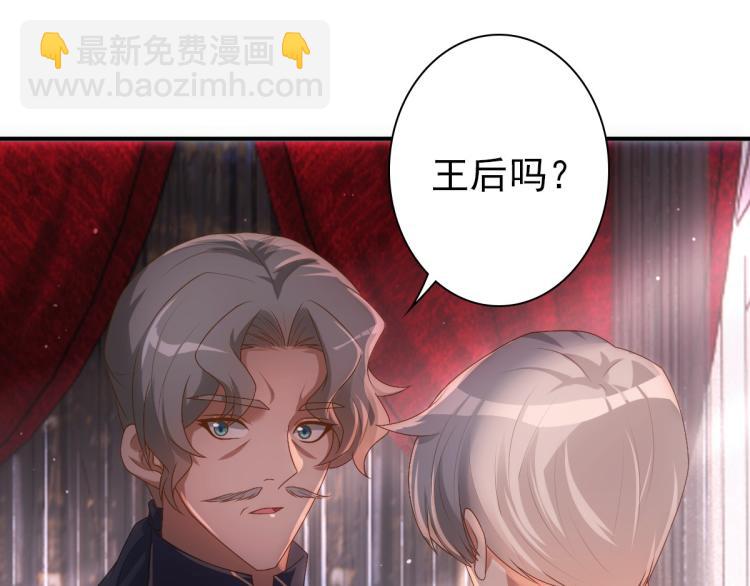 第17话 哥哥的重要仪式(1/2)-第19话