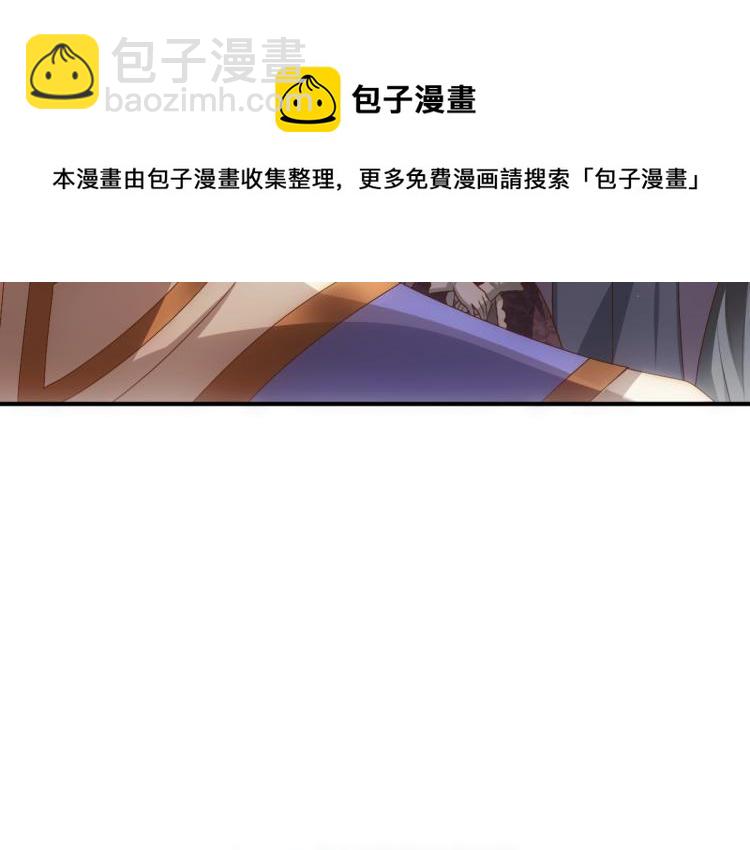 第17话 哥哥的重要仪式(1/2)-第19话