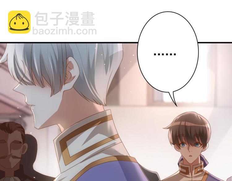 第17话 哥哥的重要仪式(1/2)-第19话