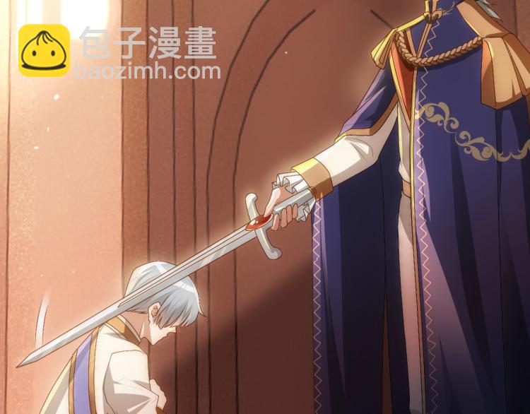 第17话 哥哥的重要仪式(1/2)-第19话