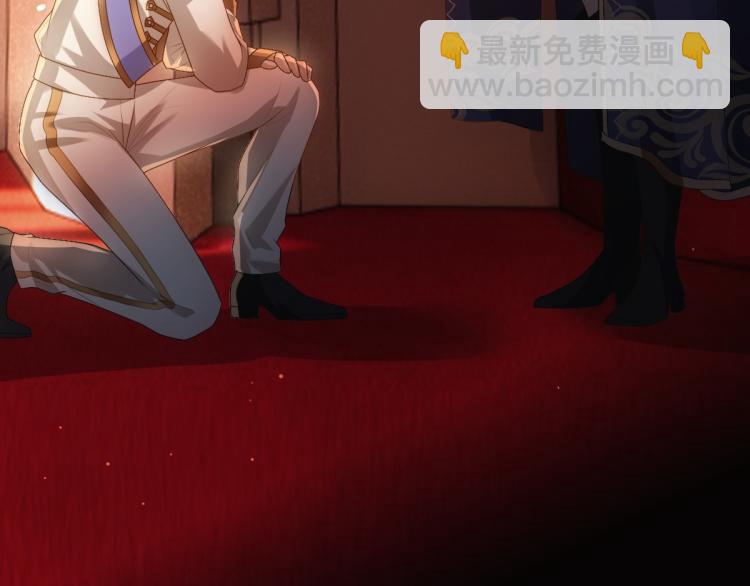 第17话 哥哥的重要仪式(1/2)-第19话